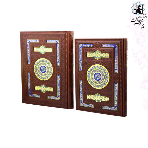 قرآن رحلی معطر چرم جعبه دار پلاک رنگی نفیس